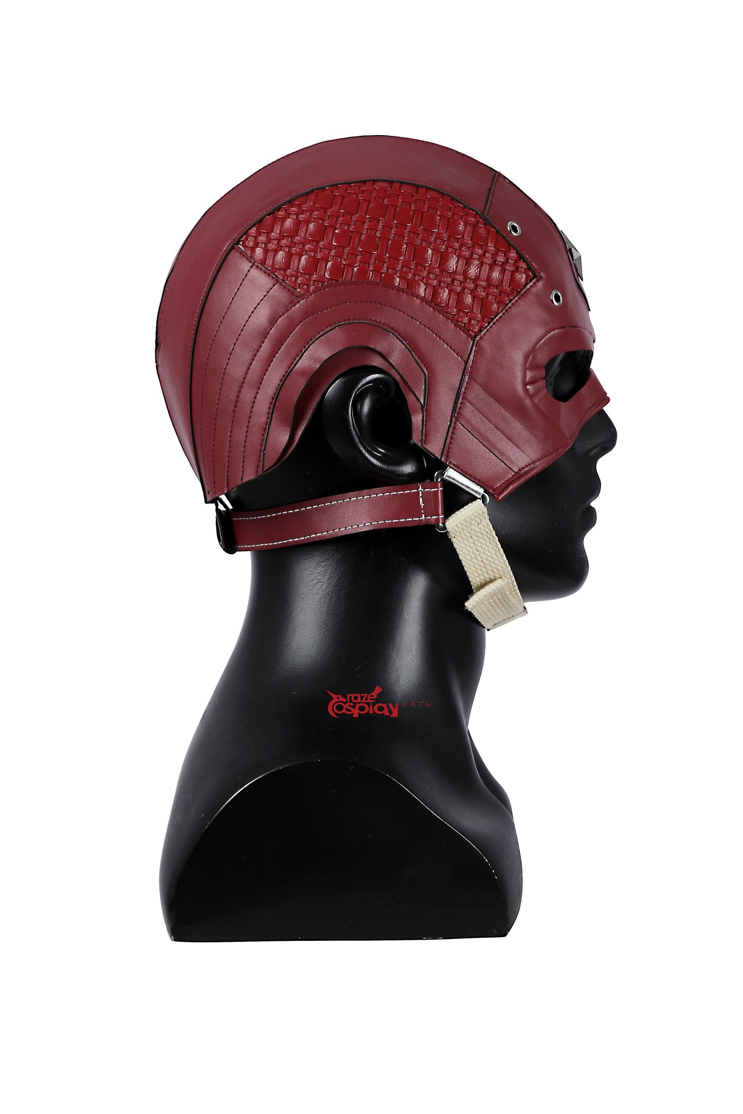 Red Guardian Cosplay Kostüm