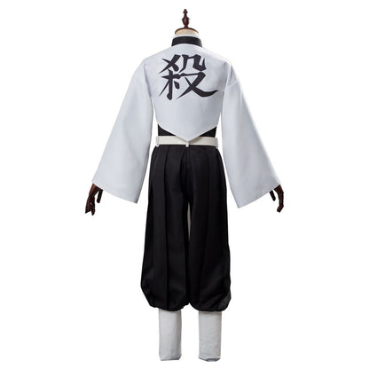Demon Slayer: Kimetsu no Yaiba Cosplay Wind Säule Shinazugawa Sanemi Kostüm Kleid